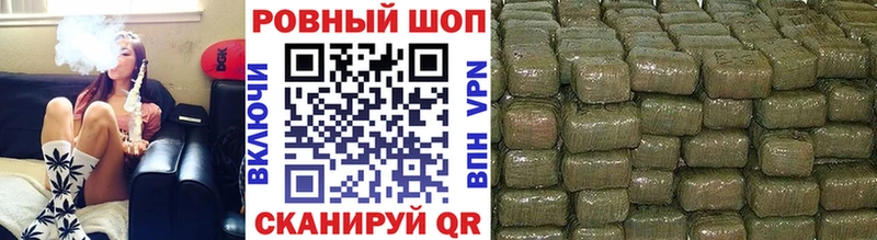 Хочу наркоту Кола КОКАИН  А ПВП  Каннабис  ГАШИШ 