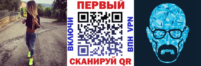 как найти закладки  Кола  Amphetamine 98% 