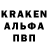 КЕТАМИН VHQ Krakov Nakov