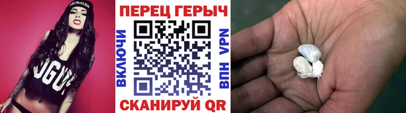 mega ТОР  Кола  Героин VHQ 