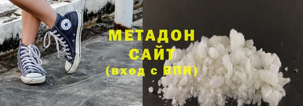 ГАЛЛЮЦИНОГЕННЫЕ ГРИБЫ Козловка