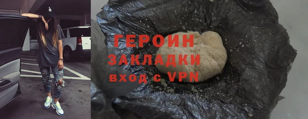СК Кодинск