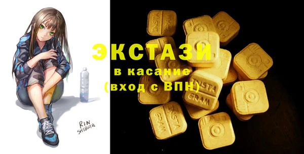 герыч Киреевск