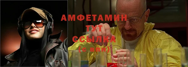 герыч Киреевск