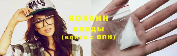 spice Касимов