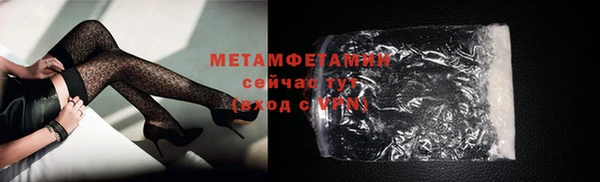 СК Кодинск