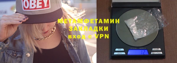 дистиллят марихуана Козельск