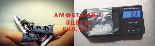 mdma Зерноград