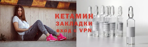 СК Кодинск