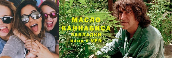 дживик Бежецк