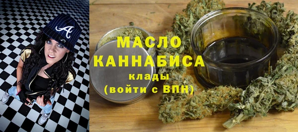 дистиллят марихуана Козельск