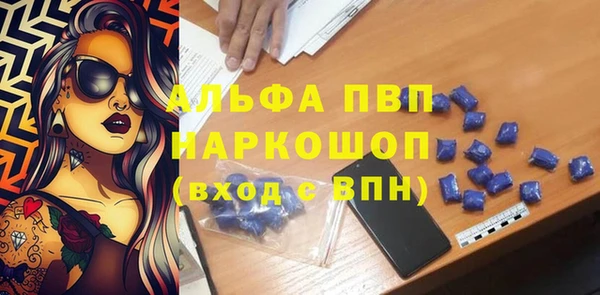 герыч Киреевск
