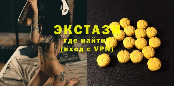 дистиллят марихуана Козельск