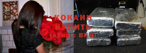 дистиллят марихуана Козельск