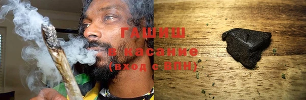 герыч Киреевск