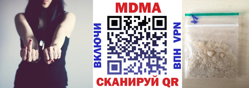 shop клад  Кола  MDMA VHQ 